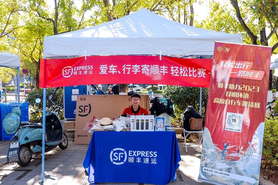 环滇池侧记｜做好服务保障 为参赛选手护航 