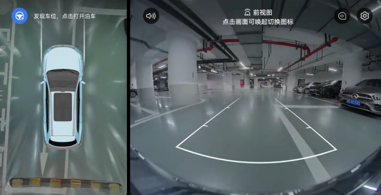 “泊车困难星人”的救世主，问界新M7智慧泊车遥遥领先