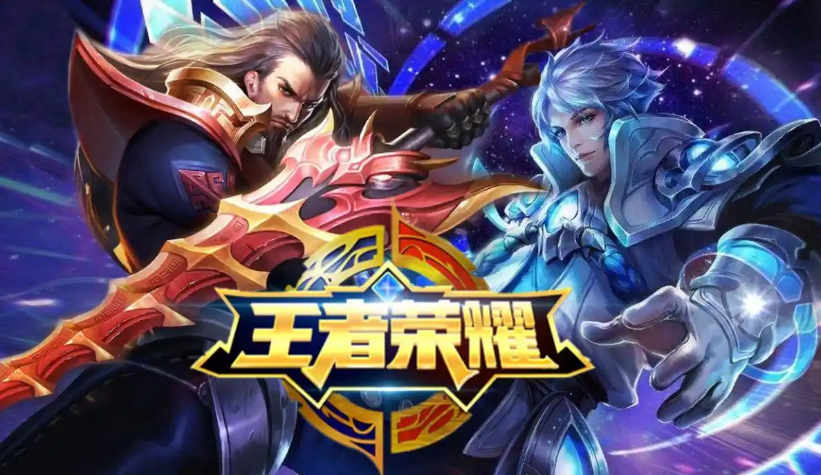  Sensor Tower：腾讯Tencent《王者荣耀》蝉联全球手游收入榜冠军