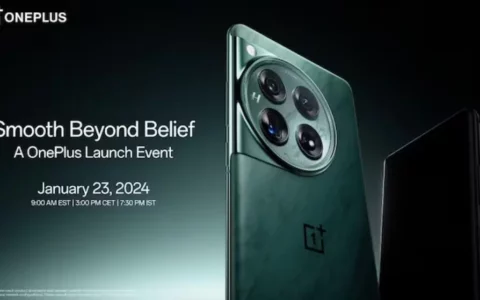 一加OnePlus 12提前体验活动门票现已开售 门票抢购方法介绍