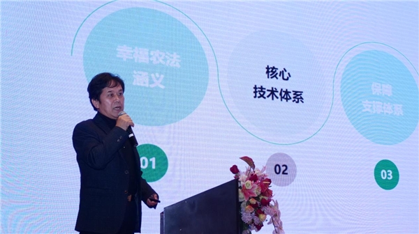 绿色丝路科技成果交流会在珠海举行