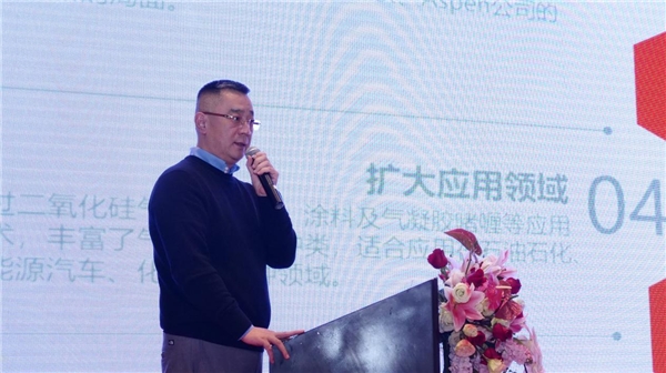 绿色丝路科技成果交流会在珠海举行