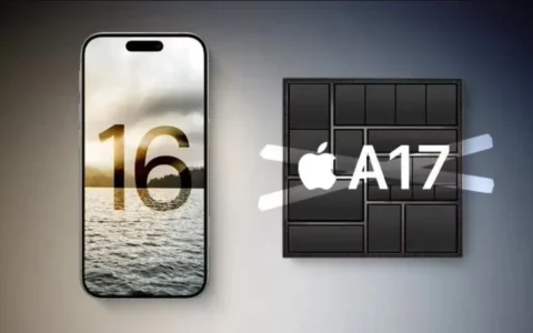 苹果Apple iOS 18泄露新机密：iPhone 16系列将搭载A18芯片及博通Wi-Fi蓝牙芯片