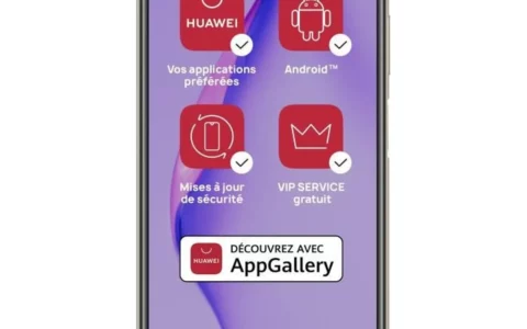 法国Cdiscount优惠：华为HUAWEI P40 Lite 现在仅需135,79欧元