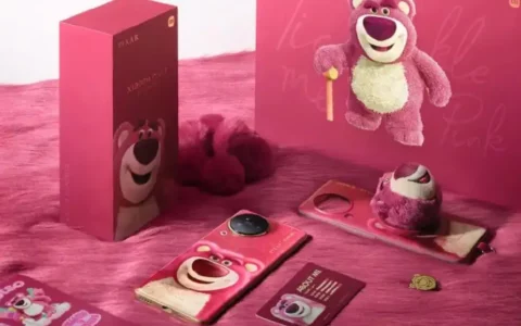 小米Xiaomi Civi 3迪士尼草莓熊限定版明日发布 礼盒内容丰富
