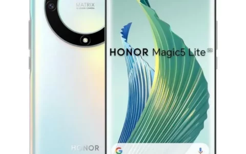 法国Cdiscount优惠：荣耀honor Magic5 Lite 5G现在仅需329,99欧元