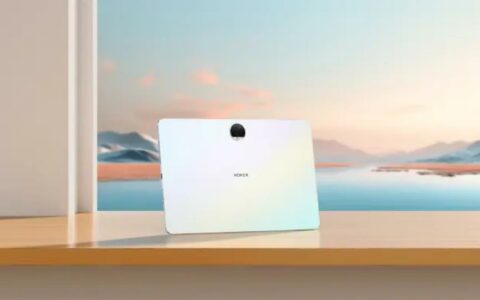 荣耀Honor Tablet 9三款配色亮相：沐光白 + 天青色 + 星空灰
