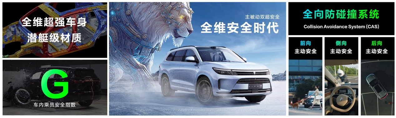 问界新M7系列智驾权益倒计时，年终半价体验全国有图无图都能开！