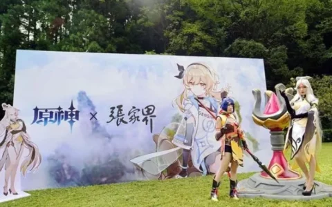 原神不知道好友UID如何找回好友