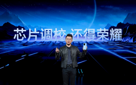 性能灭霸，天命回归！荣耀90 GT发布，制霸性能战场，2599元起