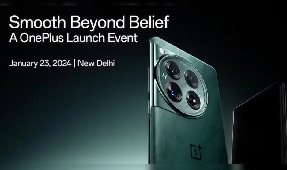 关于一加OnePlus 12发布会我们目前所知道的一些