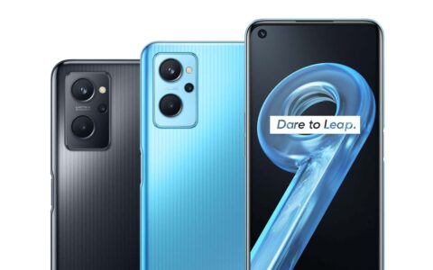 意大利ePRICE优惠：Realme 9i优惠后仅售105,70欧元