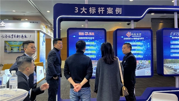 倍施特隆重亮相2023中国道路运输协会供需展示洽谈会