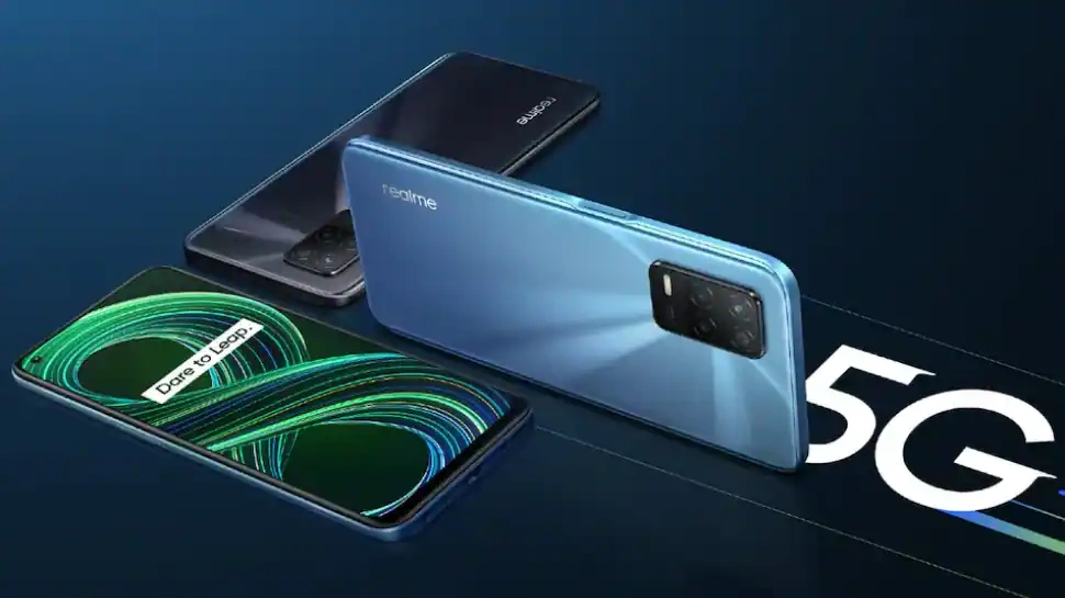 意大利ePRICE优惠：Realme 8 5G优惠后仅售134,00欧元