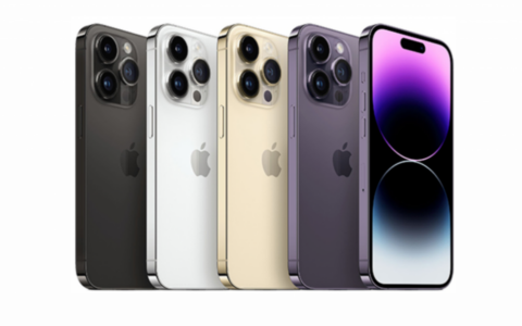 意大利ePRICE优惠：iPhone 14 Pro优惠后仅售1.094,99欧元