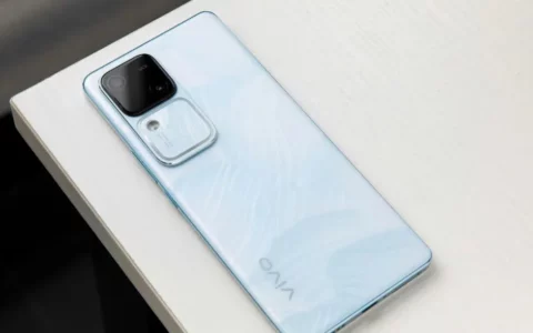 vivo S18手机正式开售 搭载自研AI蓝心大模型