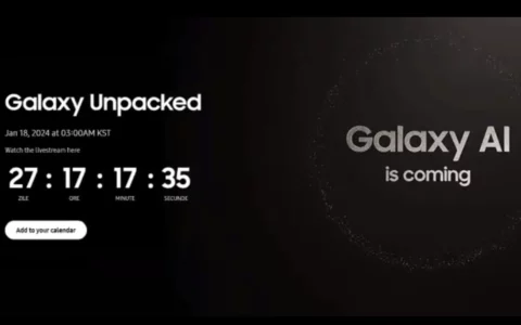 三星Samsung Galaxy S24系列即将揭晓：全新设计、强大性能引领科技潮流