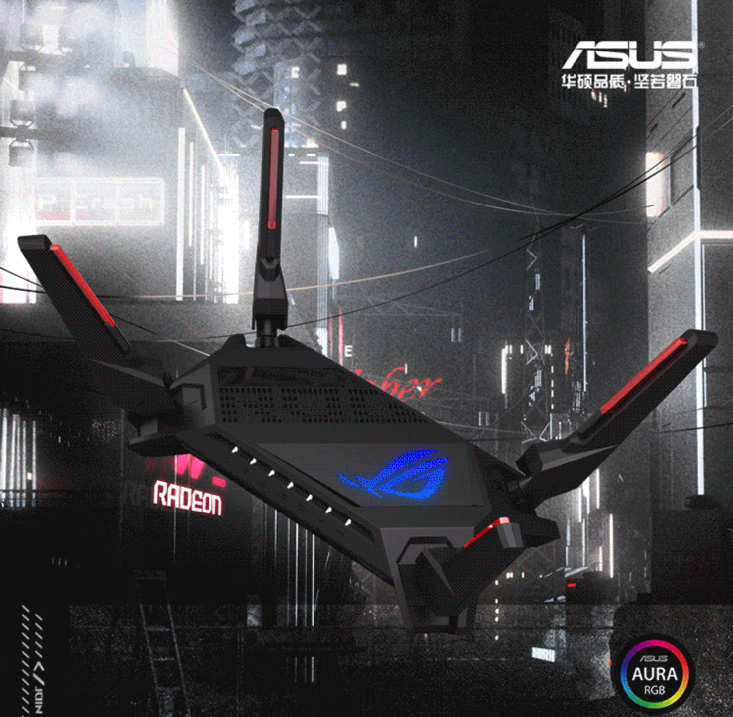 专有电竞接口、游戏分包智能提速 “败家之眼” ROG GT-AX6000电竞路由器京东限时直降400元