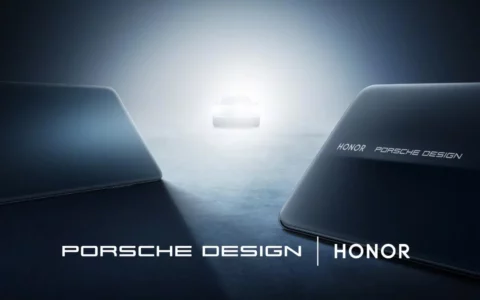 荣耀手机Honor官方剧透：与保时捷设计合作首款产品名为“飞驰而来”