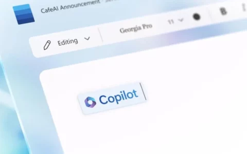 消息称微软Microsoft Copilot即将支持置顶聊天对话功能