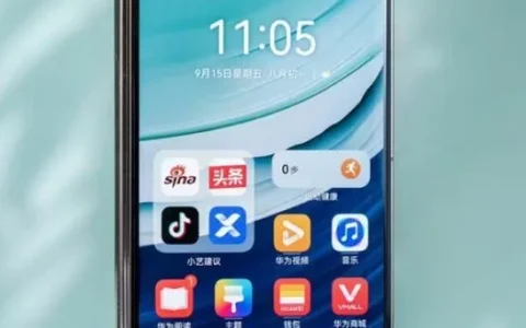 华为mate x5典藏版抗摔耐刮测评：一款可靠耐用的折叠屏