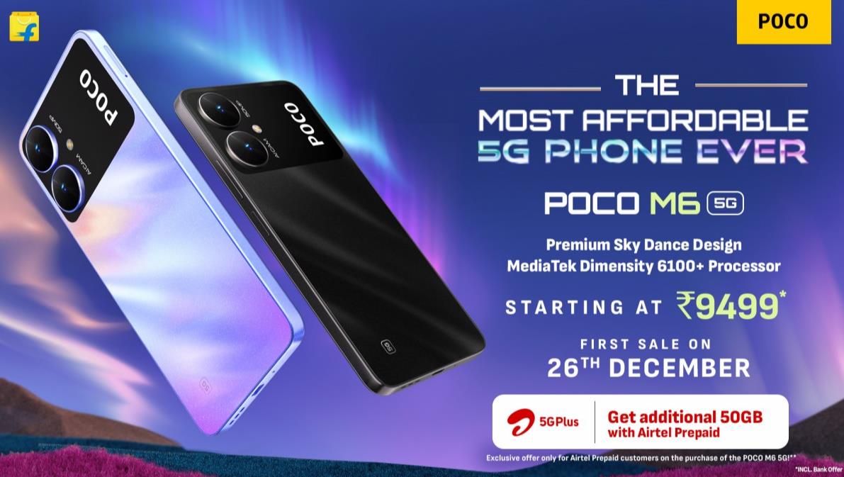 Poco M6在印度发布：联发科Dimensity 6100+ SoC加持