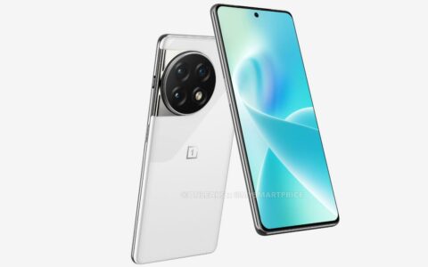 一加OnePlus 12R规格泄露 预计1月全球上市