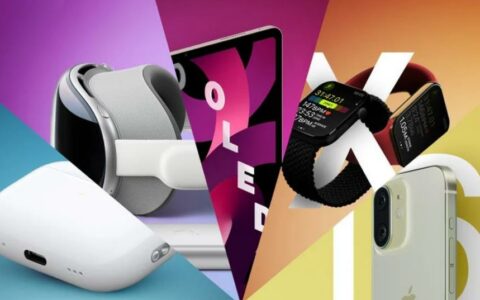 2024年你最值得期待的5款苹果Apple产品有哪些？