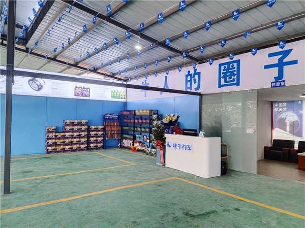 学习不停，持续前进，哇牛养车，仍在进步