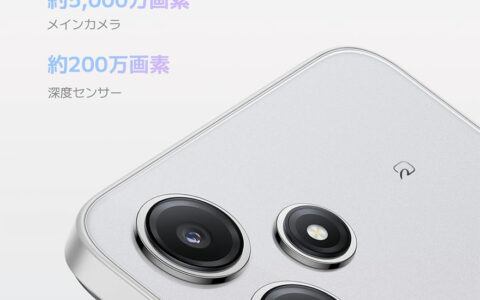 小米Xiaomi Redmi 12 4GB+128GB在日本亚马逊可以省4709日元，仅售25091日元！