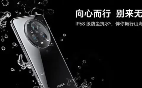 推荐几个性价比高的骁龙8Gen2手机品牌