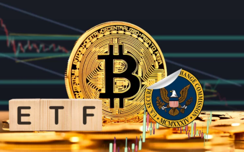 SEC发布新条件，比特币ETF获批前最后两个条件浮出水面