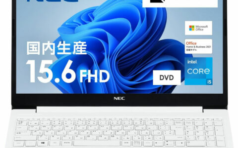 NEC LAVIE N15S 15.6英寸笔记本在日本亚马逊可以省17564日元，仅售104800日元！