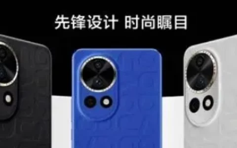 华为Nova 12 Ultra：领跑行业的影像科技与自定义美的革命