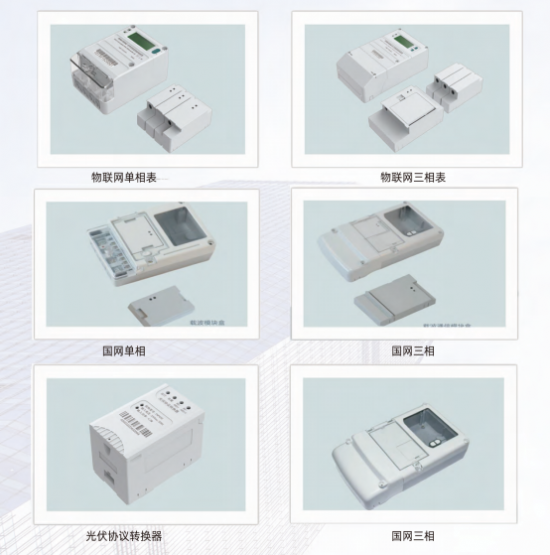 云图片