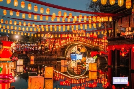 华灯祈愿，横店春节大庙会上线迎新年