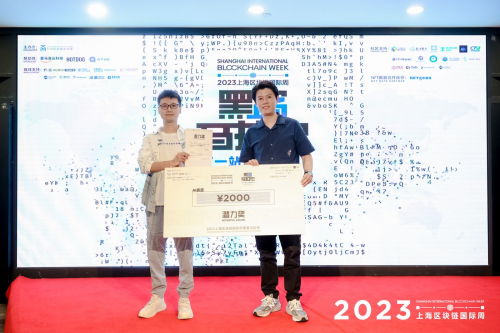 工信部将制定符合我国国情的Web3.0发展战略文件，HOTDOG持续深耕赋能数字经济