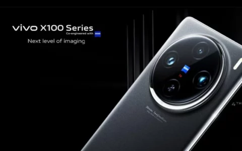 vivo X100印度上市时间公布 搭载Dimensity 9300芯片