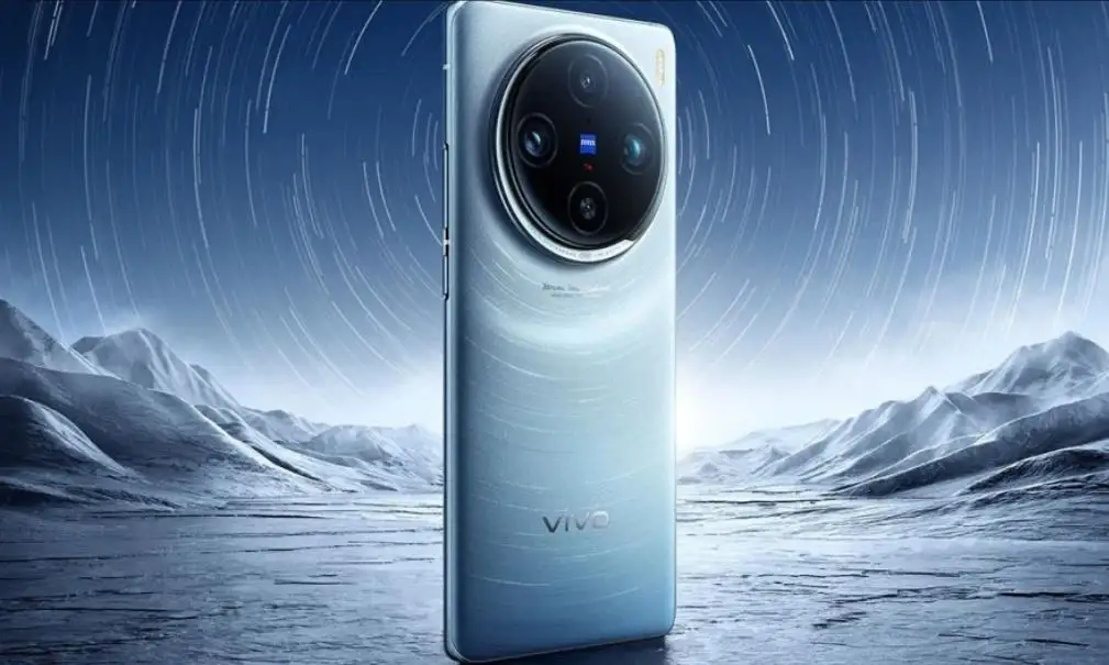 vivo X100怎么样？ 手机配置信息一览