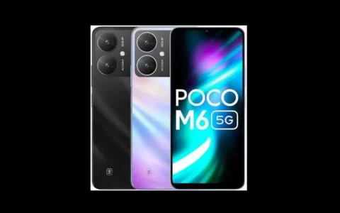 小米Xiaomi Poco M6评测：综合评分8分