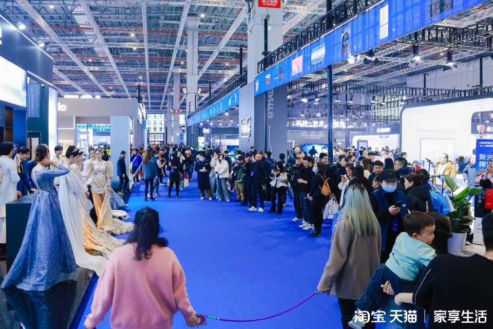 天猫优品高端家电家居博览会盛大启幕，开辟全域新零售新赛道