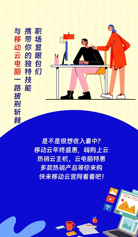https://img.kejixun.co/2023/12/2023122709490980.jpg