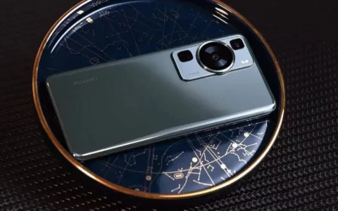 华为HUAWEI P70系列怎么样？ 手机信息抢先看