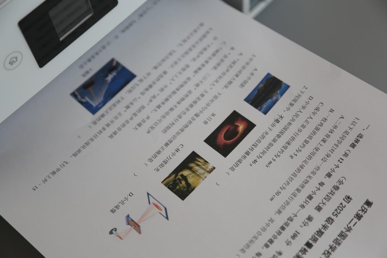 这不是一台单纯的打印机 爱普生迪士尼草莓熊墨仓式打印机L4266体验