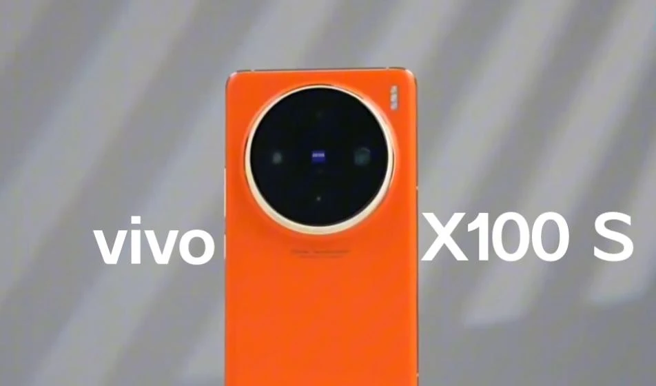 vivo X100s手机配置曝光：搭载天玑9300处理器