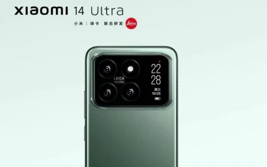 小米Xiaomi 14 Ultra曝光 冲击高端市场