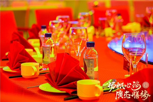 扬帆心海，广杰膳缘，煮蹄世家缘年家宴圆满落幕