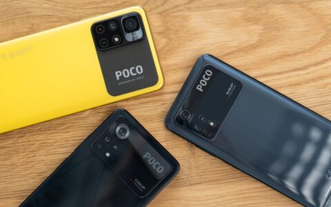 小米XIAOMI Poco X5 5G在意大利ePRICE这样买，可以省4欧元，仅需200.00欧元！