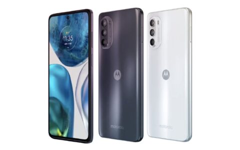 摩托罗拉MOTOROLA Moto G52在意大利ePRICE这样买，可以省60.6欧元，仅售202.91欧元