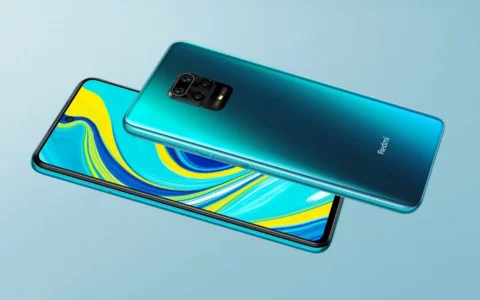 小米XIAOMI Redmi Note 9s在意大利ePRICE这样买，优惠238.01欧元，仅售121.90欧元